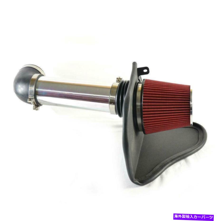 USエアインテーク インナーダクト 05-10チャレンジャー300Cヘミ5.7L 6.1L赤のコールドエアインテークキット +ヒートシールド COLD AIR INTAKE KIT + HEAT SHIELD for 05-10 Challenger 300C HEMI 5.7L 6.1L Red