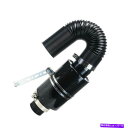 USエアインテーク インナーダクト 3 "フィルターボックスカーボンファイバー車両誘導RAMコールドエアインテークホースシステム 3" Filter Box Carbon Fiber Vehicle Car Induction Ram Cold Air Intake Hose System