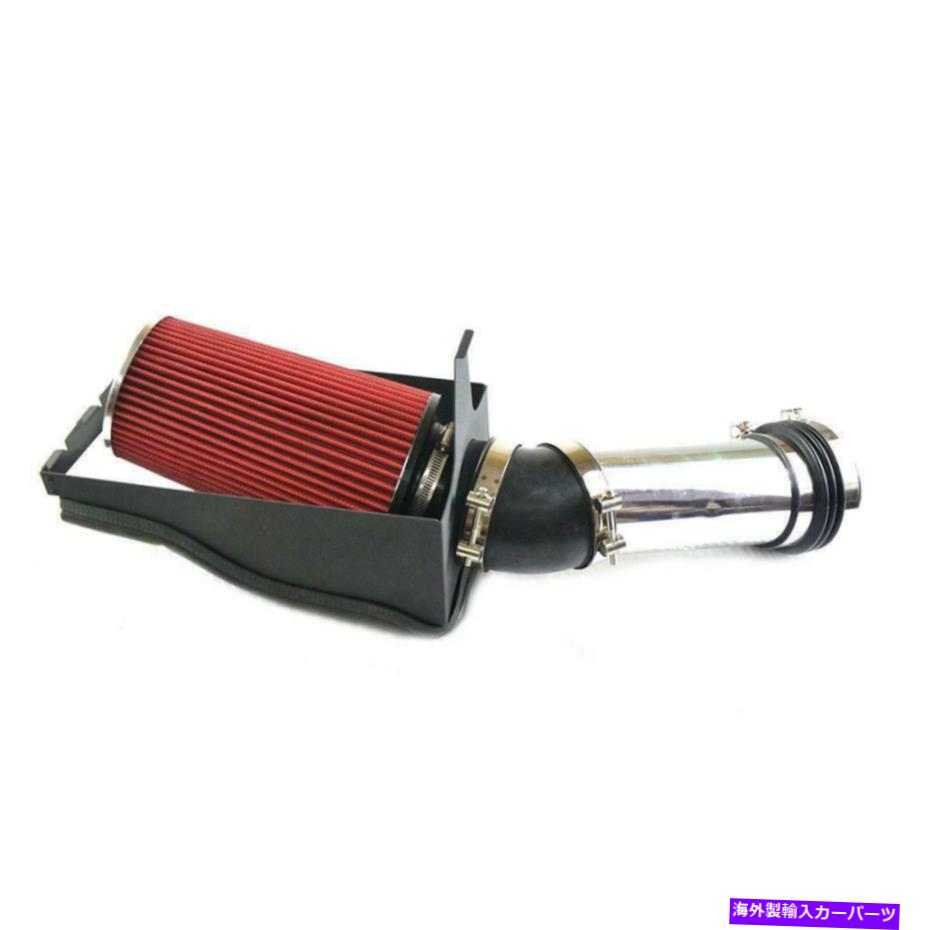 USエアインテーク インナーダクト 4 