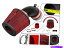 USơ ʡ ޥåȥ֥å硼ȥ२ơå +2001ǯ2005ǯΥ1.6L L4Υե륿 Matte Black Short Ram Air Intake Kit +Filter For 2001-2005 Accent 1.6L L4