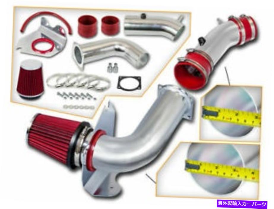 USエアインテーク インナーダクト 99-04 Ford Mustang 3.8 V6のコールドエアインテークキット +赤いフィルター Cold Air Intake Kit + RED Filter For 99-04 FORD Mustang 3.8 V6