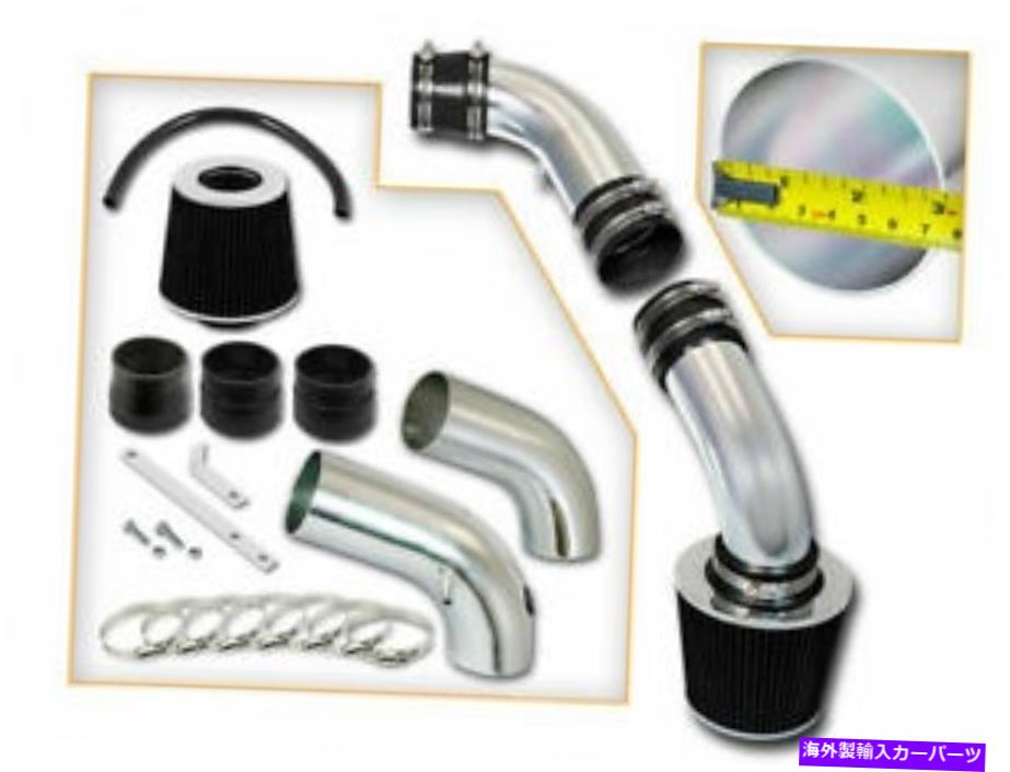 USエアインテーク インナーダクト 96-97のコールドエアインテークキット +ブラックフィルター /ホンダパスポート / isuzuロデオ3.2L V6 Cold Air Intake Kit +BLACK Filter For 96-97 Honda Passport / Isuzu Rodeo 3.2L V6