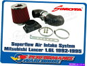 USエアインテーク インナーダクト Simota Superflow Air Intake System Suits Mitsubishi Lancer 1.6L 1992-1995 SIMOTA SUPERFLOW AIR INTAKE SYSTEM SUITS MITSUBISHI LANCER 1.6L 1992-1995
