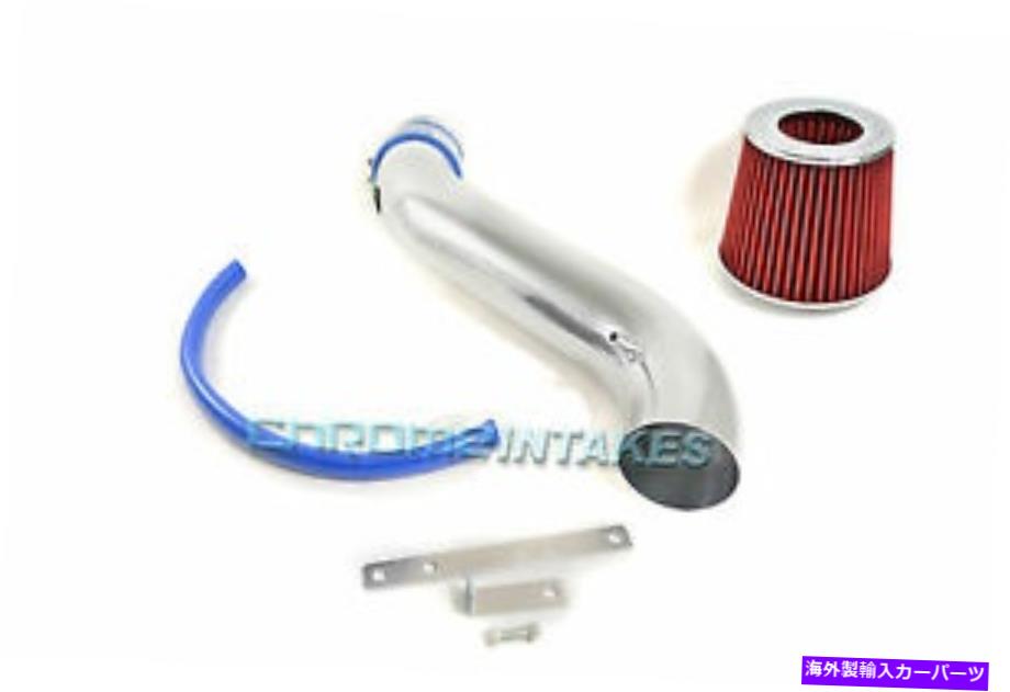 USエアインテーク インナーダクト 05 06 07 08 09 10 Dodge Magnum/Charger/Challenger/Chrysler 300 3.5 V6空気吸気 05 06 07 08 09 10 DODGE MAGNUM/CHARGER/CHALLENGER/CHRYSLER 300 3.5 V6 AIR INTAKE