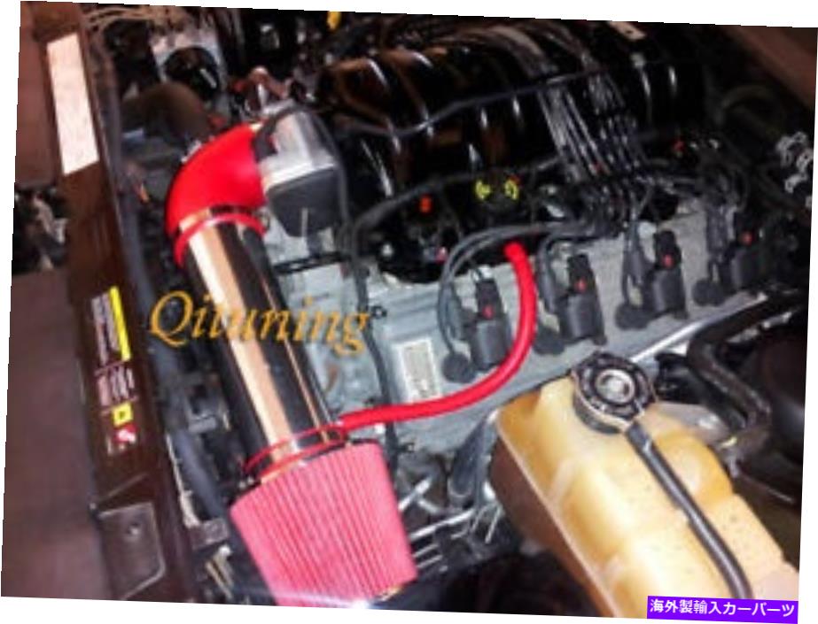 USエアインテーク インナーダクト 2005-2010ダッジチャレンジャー5.7L 6.1L SRT8 V8のレッドエアインテークキットフィルター Red Air Intake Kit Filter For 2005-2010 Dodge Challenger 5.7L 6.1L SRT8 V8