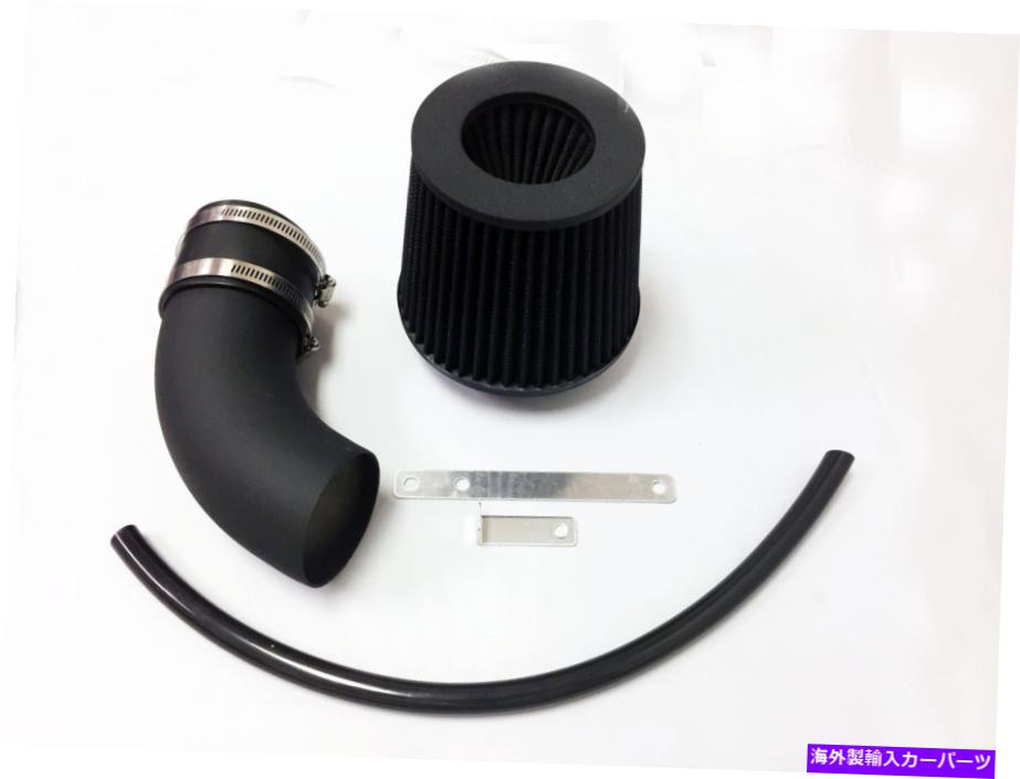 All BLACK COATED Air Intake Kit For 94-98 Mitsubishi Galant 2.4 L4 DE ES GS LS SカテゴリUSエアインテーク インナーダクト状態新品メーカー車種発送詳細全国一律 送料無料 （※北海道、沖縄、離島は省く）商品詳細輸入商品の為、英語表記となります。Condition: NewBrand: GenericManufacturer Part Number: Does Not ApplyColor: Black pipe with Black filter, Black AccessoriesIntake Pipe Material:: Black Coated Chrome pipe 条件：新品ブランド：ジェネリックメーカーの部品番号：適用されません色：黒いフィルター付きの黒いパイプ、黒いアクセサリー吸気パイプ材料::黒いコーティングされたクロムパイプ《ご注文前にご確認ください》■海外輸入品の為、NC・NRでお願い致します。■取り付け説明書は基本的に付属しておりません。お取付に関しましては専門の業者様とご相談お願いいたします。■通常2〜4週間でのお届けを予定をしておりますが、天候、通関、国際事情により輸送便の遅延が発生する可能性や、仕入・輸送費高騰や通関診査追加等による価格のご相談の可能性もございますことご了承いただいております。■海外メーカーの注文状況次第では在庫切れの場合もございます。その場合は弊社都合にてキャンセルとなります。■配送遅延、商品違い等によってお客様に追加料金が発生した場合や取付け時に必要な加工費や追加部品等の、商品代金以外の弊社へのご請求には一切応じかねます。■弊社は海外パーツの輸入販売業のため、製品のお取り付けや加工についてのサポートは行っておりません。専門店様と解決をお願いしております。■大型商品に関しましては、配送会社の規定により個人宅への配送が困難な場合がございます。その場合は、会社や倉庫、最寄りの営業所での受け取りをお願いする場合がございます。■輸入消費税が追加課税される場合もございます。その場合はお客様側で輸入業者へ輸入消費税のお支払いのご負担をお願いする場合がございます。■商品説明文中に英語にて”保証”関する記載があっても適応はされませんのでご了承ください。■海外倉庫から到着した製品を、再度国内で検品を行い、日本郵便または佐川急便にて発送となります。■初期不良の場合は商品到着後7日以内にご連絡下さいませ。■輸入商品のためイメージ違いやご注文間違い当のお客様都合ご返品はお断りをさせていただいておりますが、弊社条件を満たしている場合はご購入金額の30％の手数料を頂いた場合に限りご返品をお受けできる場合もございます。(ご注文と同時に商品のお取り寄せが開始するため)（30％の内訳は、海外返送費用・関税・消費全負担分となります）■USパーツの輸入代行も行っておりますので、ショップに掲載されていない商品でもお探しする事が可能です。お気軽にお問い合わせ下さいませ。[輸入お取り寄せ品においてのご返品制度・保証制度等、弊社販売条件ページに詳細の記載がございますのでご覧くださいませ]&nbsp;