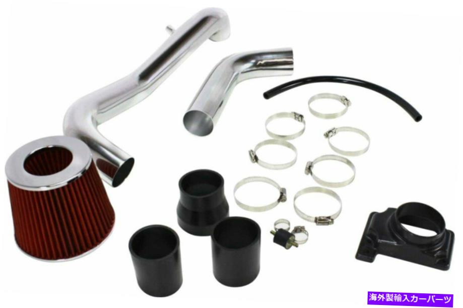 USエアインテーク インナーダクト Eclipse 00-05の冷気摂取量はRepm315504に適合します Cold Air Intake For ECLIPSE 00-05 Fits REPM315504