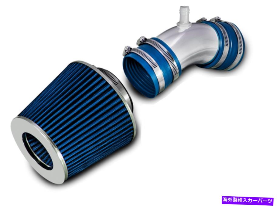 USơ ʡ 06-08 Sonata 3.3L V6Ĥû۵ Blue Short Ram Air Intake For 06-08 Sonata 3.3L V6