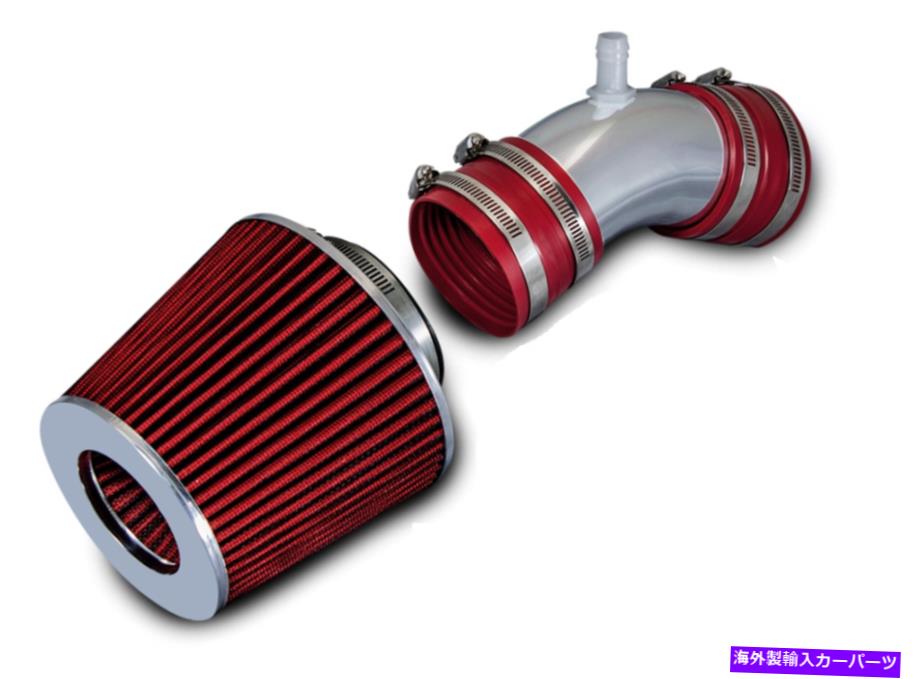 USơ ʡ 06-08ʥ3.3L V6֤硼ȥ۵ Red Short Ram Air Intake For 06-08 Sonata 3.3L V6