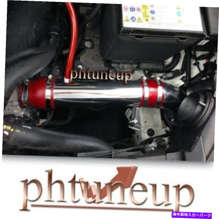 USエアインテーク インナーダクト Red Fit 2011-2015 Hyundai Veloster Accent 1.6 1.6L GDI Cold Air Intake RED FIT 2011-2015 HYUNDAI VELOSTER ACCENT 1.6 1.6L GDi COLD AIR INTAKE