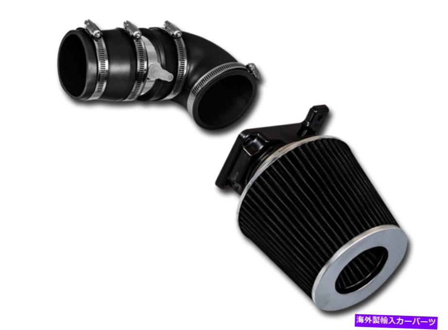 USエアインテーク インナーダクト 02-07のブラックショートラム空気摂取量の三菱ランサー2.0L L4 Black Short Ram Air Intake For 02-07 Mitsubishi Lancer 2.0L L4