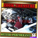 USエアインテーク インナーダクト Red Chf 95 Chevy Lumina/1994-1995 Oldsmobile Cutlass Supreme 3.1 3.1L空気吸気 RED CHF 95 CHEVY LUMINA/1994-1995 OLDSMOBILE CUTLASS SUPREME 3.1 3.1L AIR INTAKE(2)