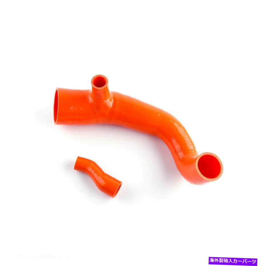 Us Custom Parts Shop USDM㤨USơ ʡ ߥ˥ѡξS R56 07-12󥸤ζ۵֡ȥꥳ󥤥åȥۡ For MINI COOPER S R56 07-12 Orange Air Intake Boost Silicone Inlet HoseפβǤʤ59,125ߤˤʤޤ