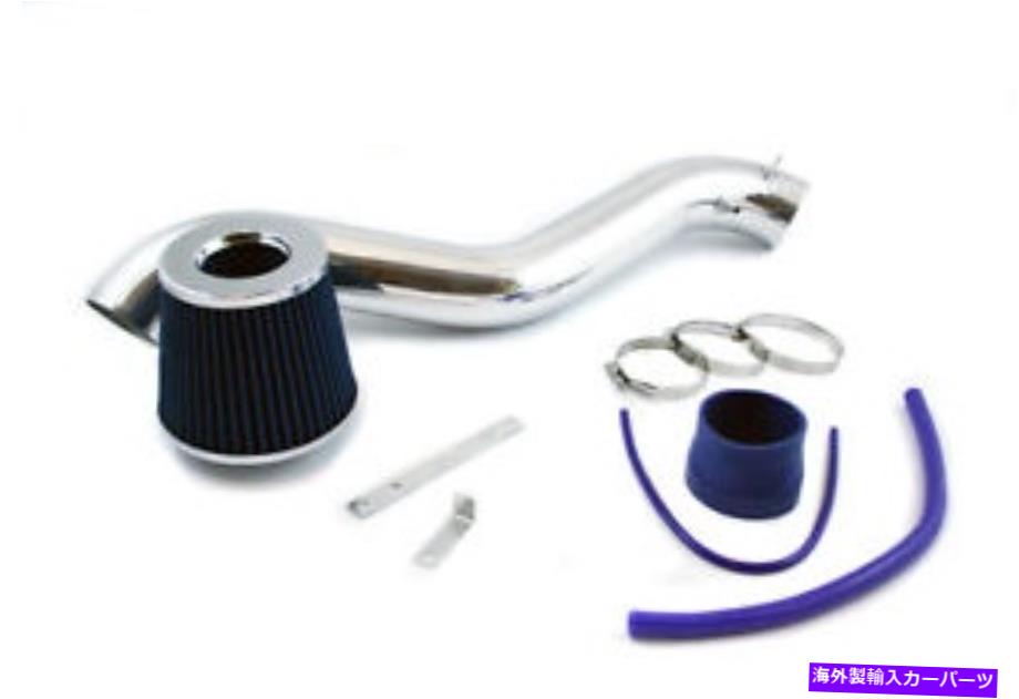 USơ ʡ 92-96ѥץ塼94-97ۥGSP֥롼硼ȥ२ơå +ե륿 For 92-96 Prelude 94-97 Honda Accord GSP Blue Short Ram Air Intake Kit + Filter