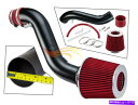 USエアインテーク インナーダクト XYZ RW RED SHORT RAM AIR INTAKE KIT+フィルター1992-1996 CAMRY DX DLX LE XLE 2.2L XYZ RW RED Short Ram Air Intake Kit+Filter 1992-1996 Camry DX DLX LE XLE 2.2L