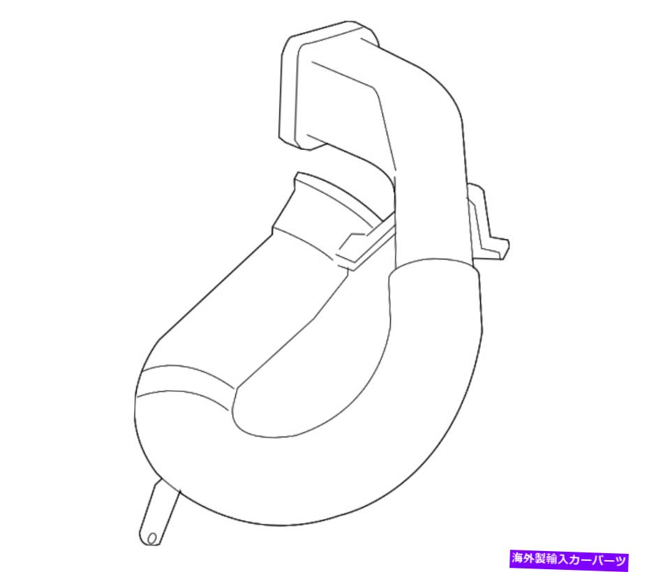 USơ ʡ ʪΥȥ西å17752-28040 Genuine Toyota Air Inlet 17752-28040