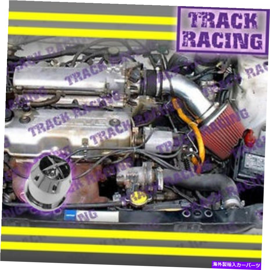 USエアインテーク インナーダクト 90 91-93 Geo Storm Isuzu Impulse 1.6L \ 1.8L I4 SOHC DOHC AIR INTAKE+CHF BLACK RED 90 91-93 GEO STORM ISUZU IMPULSE 1.6L\1.8L I4 SOHC DOHC AIR INTAKE+CHF Black Red