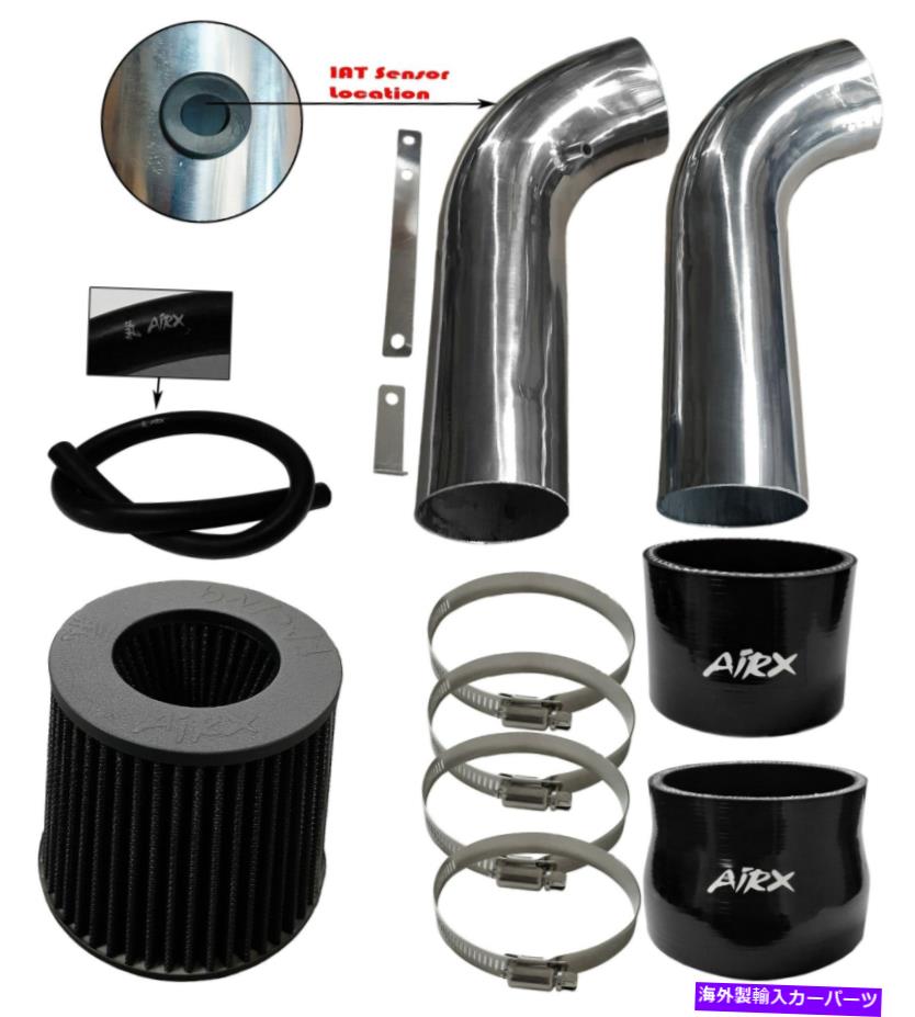 USエアインテーク インナーダクト 2000-2002ダッジデュランゴ4.7 V8のブラックエアックスレーシング2PCエアインテークキット＆フィルター BLACK AirX Racing 2pc Air intake kit & filter for 2000-2002 Dodge Durango 4.7 V8