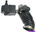USエアインテーク インナーダクト エンジンエアインテークホースドーマン696-003適合07-12日産セントラ2.0L-L4 Engine Air Intake Hose Dorman 696-003 fits 07-12 Nissan Sentra 2.0L-L4