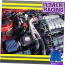 バグシールド 91 92 93-99 3000GT GTO DODGEステルスVR4 3.0L V6ターボYエアインテークキットレッドブルー 91 92 93-99 3000GT GTO DODGE STEALTH VR4 3.0L V6 TURBO Y AIR INTAKE KIT Red Blue(2)