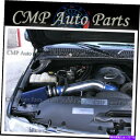バグシールド Blue 99-06 Chevy Silverado 1500/HD 2500/HD 3500 4.8L 5.3L 6.0Lエアインテークキット BLUE 99-06 CHEVY SILVERADO 1500/HD 2500/HD 3500 4.8L 5.3L 6.0L AIR INTAKE KIT