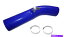 Х ꥳ󥨥ơۡåȤեǥ350Z 03-06 Z33 VQ35DE -BLUEŬ礷ޤ Silicone Air Intake Hose Kit Fits Nissan Fairlady 350Z 03-06 Z33 VQ35DE -Blue