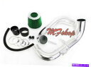 バグシールド 2006年から2011年のブラックグリーンホンダシビック1.8L L4 EX LX DX Cold Air Intake Kit Black Green For 2006-2011 Honda Civic 1.8L L4 EX LX DX Cold Air Intake Kit