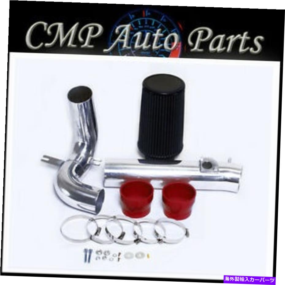 バグシールド Red Black Cold Air Intake Kit Fit 2004-2011 Mazda RX8 RX-8エンジン RED BLACK COLD AIR INTAKE KIT FIT 2004-2011 MAZDA RX8 RX-8 ENGINE