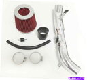 バグシールド 2008-2011 SCION XD 1.8L向けのコールドエアインテークシステムキット&フィルターセット Cold Air intake system Kit & filter set for 2008-2011 Scion XD 1.8L