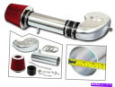 バグシールド 88-95のショートラムエアインテークキット +赤ジミーユーコン4.3 V6 /ブレザータホ5.7 V8 Short Ram Air Intake Kit + RED for 88-95 Jimmy Yukon 4.3 V6 /Blazer Tahoe 5.7 V8(2)
