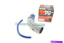 バグシールド 90-99のK&N FT+エアインテークキットトヨタセリカST/GT/GTS 1.6L/1.8 1.8L/2.2 2.2L K&N FT+ AIR INTAKE KIT FOR 90-99 TOYOTA CELICA ST/GT/GTS 1.6L/1.8 1.8L/2.2 2.2L(2)