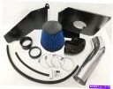 バグシールド 2007年から2008年の青エスカレードYukon Sierra Denali V8 Heat Shield Cold Air Intake Blue For 2007-2008 Escalade Yukon Sierra Denali V8 Heat Shield Cold Air Intake