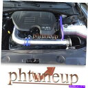 バグシールド Blue Black 2011-2016 Dodge Charger Challenger Chrysler 300 3.6Lエアインテークキット BLUE BLACK 2011-2016 DODGE CHARGER CHALLENGER CHRYSLER 300 3.6L AIR INTAKE KIT