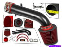 バグシールド 97-99のショートラムエアインテークキットマットブラック+赤いフィルターAcura CL Coupe 3.0L V6 Short Ram Air Intake Kit MATT BLACK+ RED Filter for 97-99 Acura CL Coupe 3.0L V6(2)
