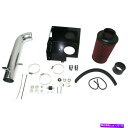 バグシールド Toyota Tacoma 2005-2015の新しい冷気摂取量、研磨、合成 New Cold Air Intake, Polished, Synthetic For Toyota Tacoma 2005-2015