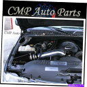 バグシールド ブラック00-06シボレータホ郊外GMCユーコン1500/2500 4.8L 5.3L 6.0L空気取り込み BLACK 00-06 CHEVY TAHOE SUBURBAN GMC YUKON 1500/2500 4.8L 5.3L 6.0L AIR INTAKE