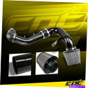 For 05-10 Chevy Cobalt 2.2L/2.4L 4cyl Black Cold Air Intake + Stainless Filterカテゴリバグシールド状態新品メーカー車種発送詳細全国一律 送料無料 （※北海道、沖縄、離島は省く）商品詳細輸入商品の為、英語表記となります。Condition: NewType: Cool Air IntakeOther Part Number: 108315Material: AluminumFeatures: Cold-AirBrand Type: Aftermarket BrandedPiping Size (in.): 3"Items Included: Filter, Hoses, Hose ClampsMounting Style: Bolt-OnPerformance Part: YesCountry/Region of Manufacture: ChinaVintage Car Part: NoColor: BlackBrand: CPT Check Point TuningManufacturer Part Number: CP-534-BLKManufacturer Warranty: OtherUniversal Fitment: Performance/CustomUPC: 754207974984 条件：新品タイプ：冷たい空気摂取量その他の部品番号：108315材料：アルミニウム機能：コールドエアブランドタイプ：アフターマーケットブランド配管サイズ（in。）：3 "含まれるアイテム：フィルター、ホース、ホースクランプ取り付けスタイル：ボルトオンパフォーマンスの部分：はい製造国/地域：中国ヴィンテージカーパーツ：いいえ色：黒ブランド：CPTチェックポイントチューニングメーカーの部品番号：CP-534-BLKメーカー保証：その他ユニバーサルフィットメント：パフォーマンス/カスタムUPC：754207974984《ご注文前にご確認ください》■海外輸入品の為、NC・NRでお願い致します。■取り付け説明書は基本的に付属しておりません。お取付に関しましては専門の業者様とご相談お願いいたします。■通常2〜4週間でのお届けを予定をしておりますが、天候、通関、国際事情により輸送便の遅延が発生する可能性や、仕入・輸送費高騰や通関診査追加等による価格のご相談の可能性もございますことご了承いただいております。■海外メーカーの注文状況次第では在庫切れの場合もございます。その場合は弊社都合にてキャンセルとなります。■配送遅延、商品違い等によってお客様に追加料金が発生した場合や取付け時に必要な加工費や追加部品等の、商品代金以外の弊社へのご請求には一切応じかねます。■弊社は海外パーツの輸入販売業のため、製品のお取り付けや加工についてのサポートは行っておりません。専門店様と解決をお願いしております。■大型商品に関しましては、配送会社の規定により個人宅への配送が困難な場合がございます。その場合は、会社や倉庫、最寄りの営業所での受け取りをお願いする場合がございます。■輸入消費税が追加課税される場合もございます。その場合はお客様側で輸入業者へ輸入消費税のお支払いのご負担をお願いする場合がございます。■商品説明文中に英語にて”保証”関する記載があっても適応はされませんのでご了承ください。■海外倉庫から到着した製品を、再度国内で検品を行い、日本郵便または佐川急便にて発送となります。■初期不良の場合は商品到着後7日以内にご連絡下さいませ。■輸入商品のためイメージ違いやご注文間違い当のお客様都合ご返品はお断りをさせていただいておりますが、弊社条件を満たしている場合はご購入金額の30％の手数料を頂いた場合に限りご返品をお受けできる場合もございます。(ご注文と同時に商品のお取り寄せが開始するため)（30％の内訳は、海外返送費用・関税・消費全負担分となります）■USパーツの輸入代行も行っておりますので、ショップに掲載されていない商品でもお探しする事が可能です。お気軽にお問い合わせ下さいませ。[輸入お取り寄せ品においてのご返品制度・保証制度等、弊社販売条件ページに詳細の記載がございますのでご覧くださいませ]&nbsp;