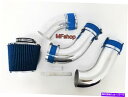 バグシールド 3PC 1999-2007 GMC Sierra 1500 Classic 4.3L V6 Cold Air Intake Kit Blue For 3PC 1999-2007 GMC Sierra 1500 Classic 4.3L V6 Cold Air Intake Kit