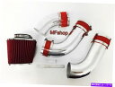 バグシールド レッド3PC 1999-2007 GMC Sierra 1500 Classic 4.3L V6 Cold Air Intake Kit Red For 3PC 1999-2007 GMC Sierra 1500 Classic 4.3L V6 Cold Air Intake Kit