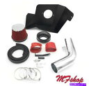 バグシールド 2015-2017 Ford Mustang Base 3.7L V6 Heat Shield Cold Air Intake Kit Red For 2015-2017 Ford Mustang Base 3.7L V6 Heat Shield Cold Air Intake Kit(2)