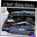 バグシールド Red 02-06 Cadillac Escalade Ext ESV Chevy Avalanche 5.3L 6.0L V8 Air Intake Kit RED 02-06 CADILLAC ESCALADE EXT ESV CHEVY AVALANCHE 5.3L 6.0L V8 AIR INTAKE KIT