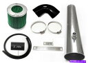 バグシールド 2005-2018のAirx Racing Green Chrysler 300 300C 5.7L 6.1L SRT8 V8 AIR INTAKE AirX Racing Green For 2005-2018 Chrysler 300 300C 5.7L 6.1L SRT8 V8 Air Intake