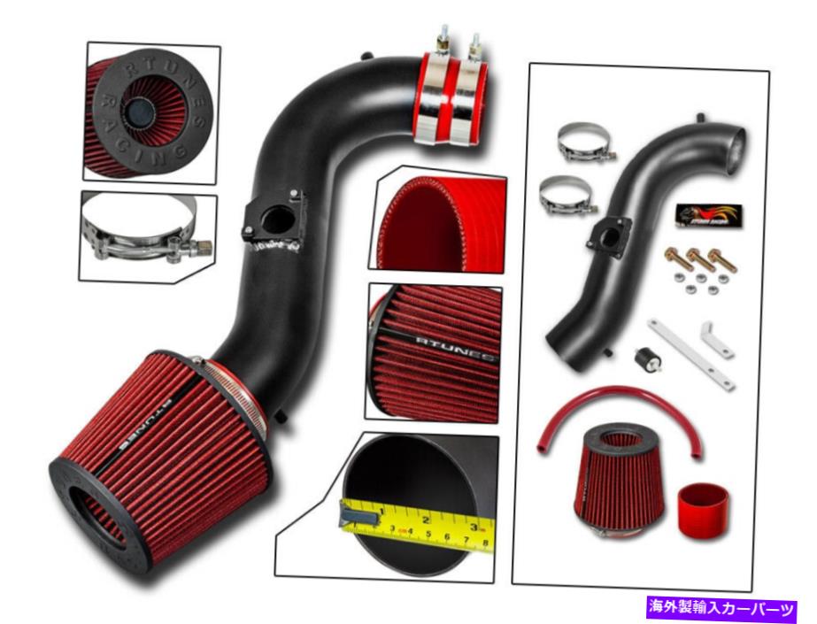 バグシールド RTUNESショートラムエアインテークキット +2001-2005のフィルターIS300 3.0L L6 RTunes Short Ram Air Intake Kit +Filter For 2001-2005 IS300 3.0L L6