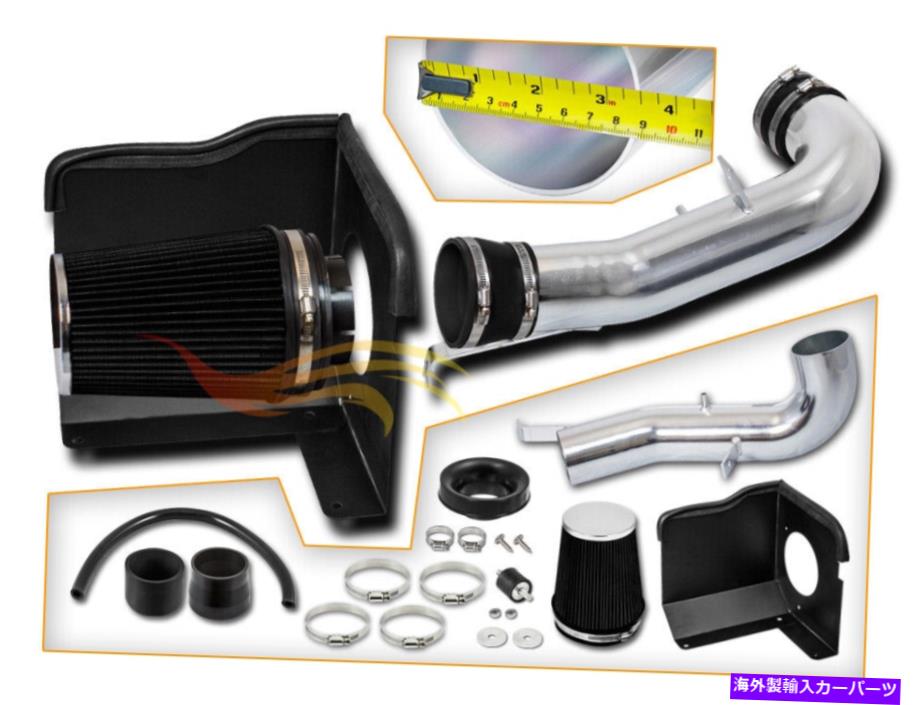 バグシールド 07-08キャデラックエスカレード6.2L V8のブラックコールドシールドエアインテークキット Black Cold Shield Air Intake Kit For 07-08 Cadillac Escalade 6.2L V8