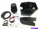 バグシールド 08-10フォードスーパーデューティF-350 F-450 6.4L V8ヒートシールドコールドエアインテーク BLACK For 08-10 Ford Super Duty F-350 F-450 6.4L V8 Heat Shield Cold Air Intake