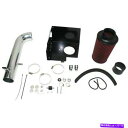 バグシールド タコマ05-15の場合、冷気の摂取量、研磨、合成 For Tacoma 05-15, Cold Air Intake, Polished, Synthetic