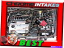 バグシールド 03-07 Infiniti FX35/G35/G FX 35/NISSAN 350Z+K&N用の赤気吸気アダプターキット RED AIR INTAKE ADAPTER KIT FOR 03-07 INFINITI FX35/G35/G FX 35/NISSAN 350Z+K&N(2)