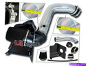 バグシールド 04-05用のヒートシールドエアインテークキット+ブラックフィルターシルバラード2500 3500 6.6 V8 lly Heat Shield Air Intake Kit+BLACK Filter For 04-05 SILVERADO 2500 3500 6.6 V8 LLY(2)