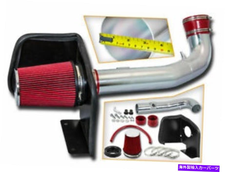 Х GMCѤΥåɥơå +ҡȥ09-11桼V8ǥʥ4.8 5.3 RED Air Intake Kit + Heat Shield For GMC 09-11 Sierra Yukon V8 Denali 4.8 5.3