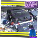 バグシールド 2007 2008 2009-2011シボレーマリブ/ポンティアックG6 3.6Lフルエアインテークキットレッドブルー 2007 2008 2009-2011 CHEVY MALIBU/PONTIAC G6 3.6L FULL AIR INTAKE KIT Red Blue(2)
